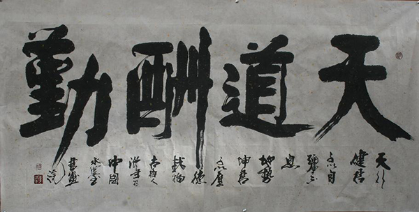 点击图片放大