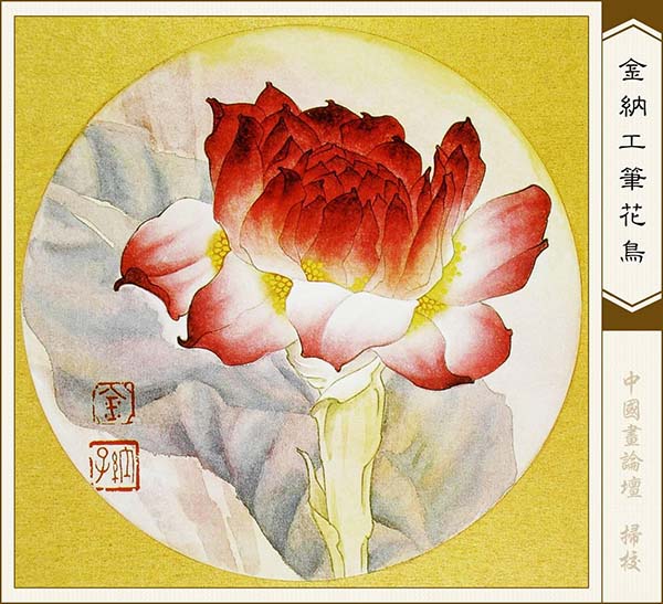 点击图片放大