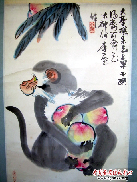 点击图片放大