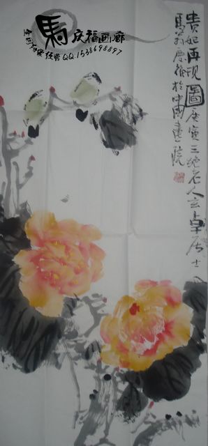 点击图片放大