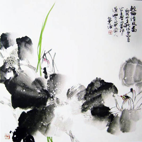 点击图片放大