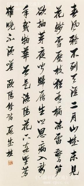 点击图片放大