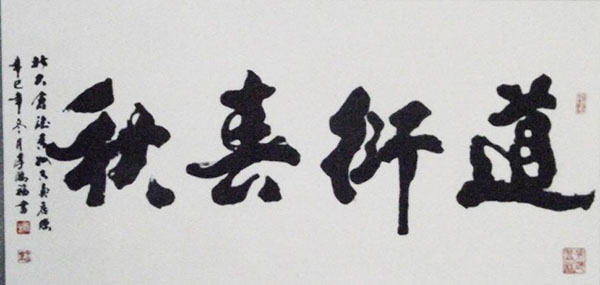 点击图片放大