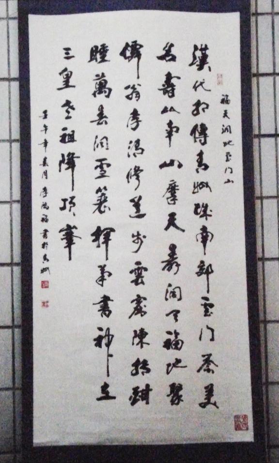 点击图片放大