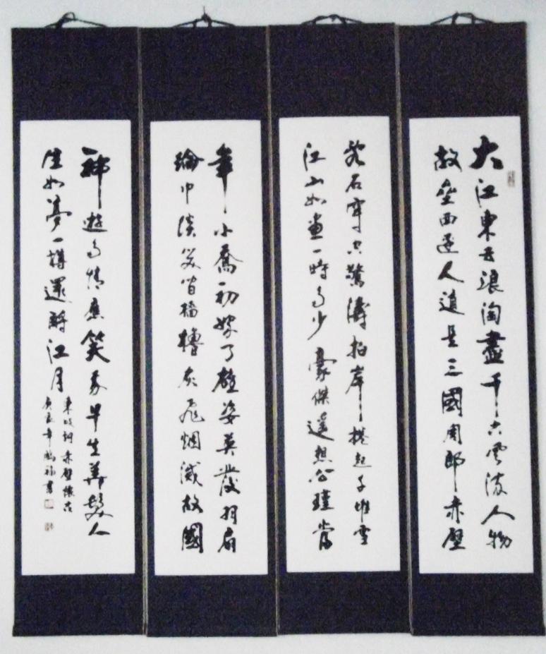 点击图片放大