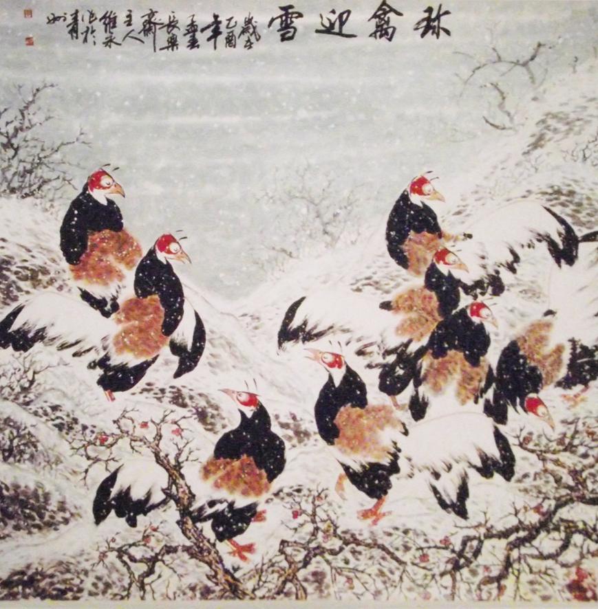 点击图片放大