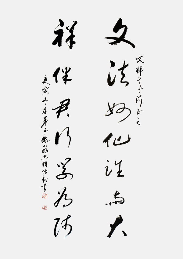 点击图片放大