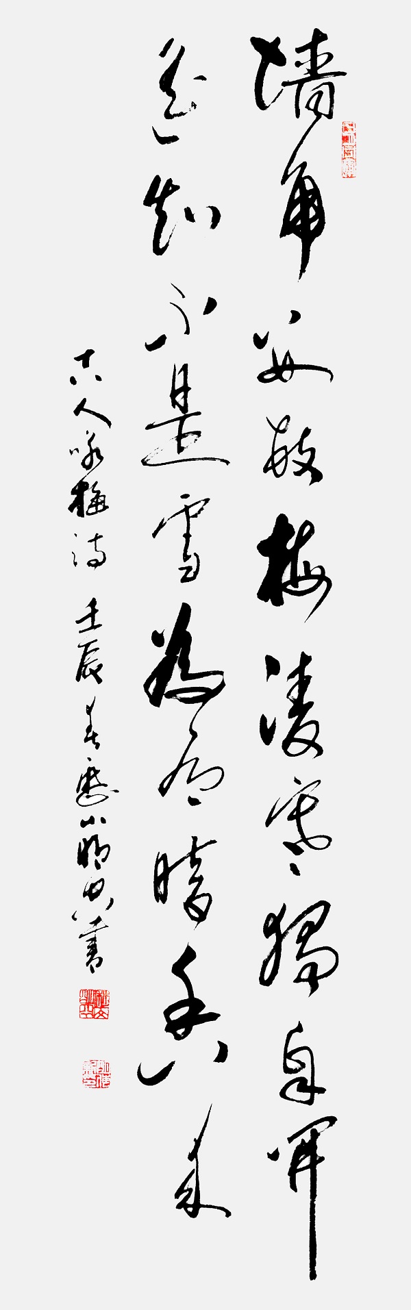 点击图片放大