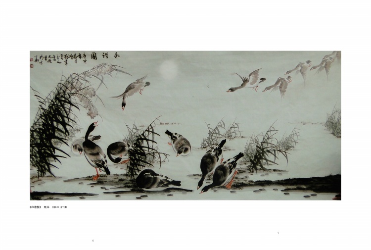 点击图片放大