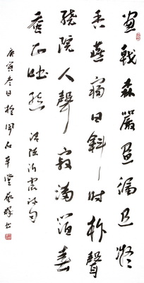 点击图片放大