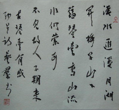 点击图片放大