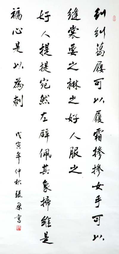 点击图片放大
