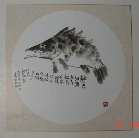 点击图片放大
