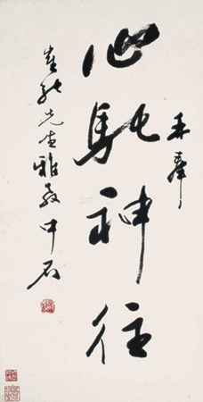 点击图片放大