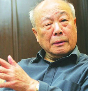 点击图片放大