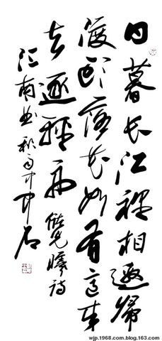 点击图片放大