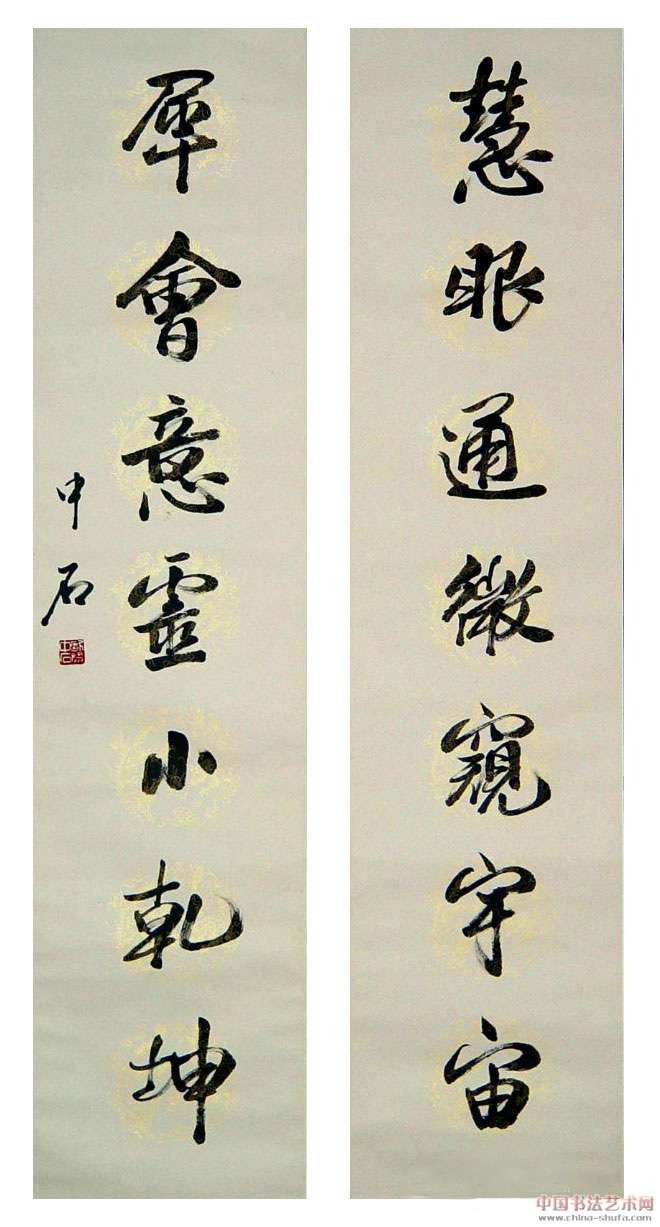 点击图片放大