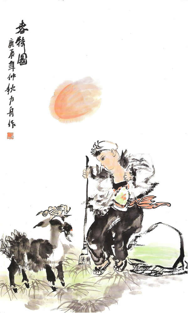 点击图片放大