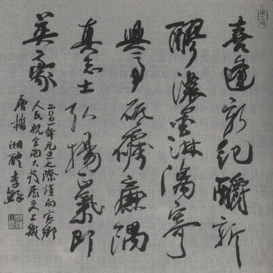 点击图片放大