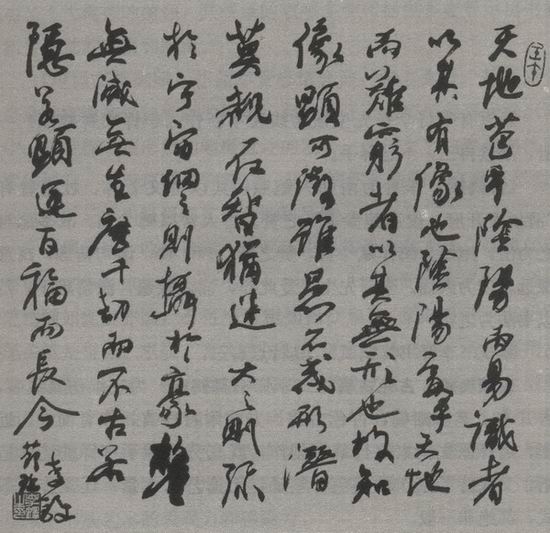 点击图片放大