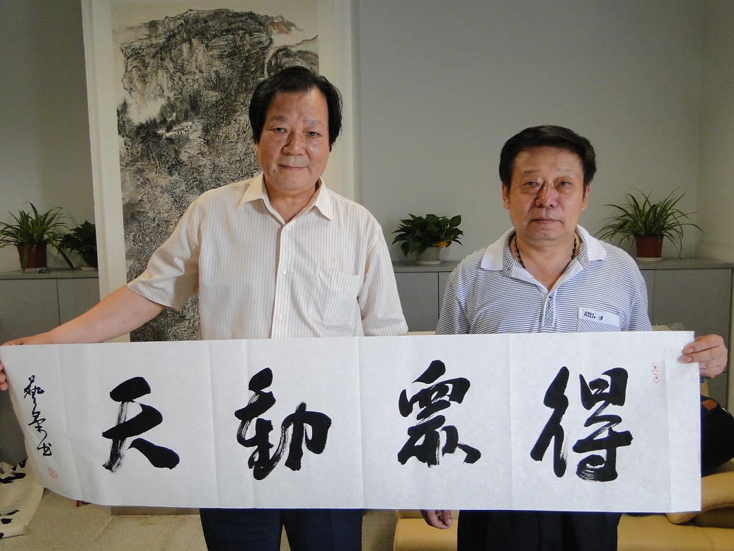 点击图片放大