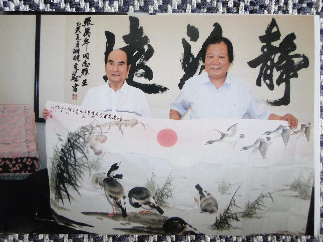 点击图片放大