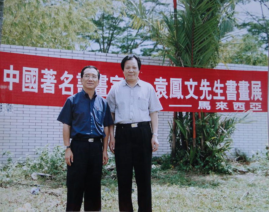 点击图片放大
