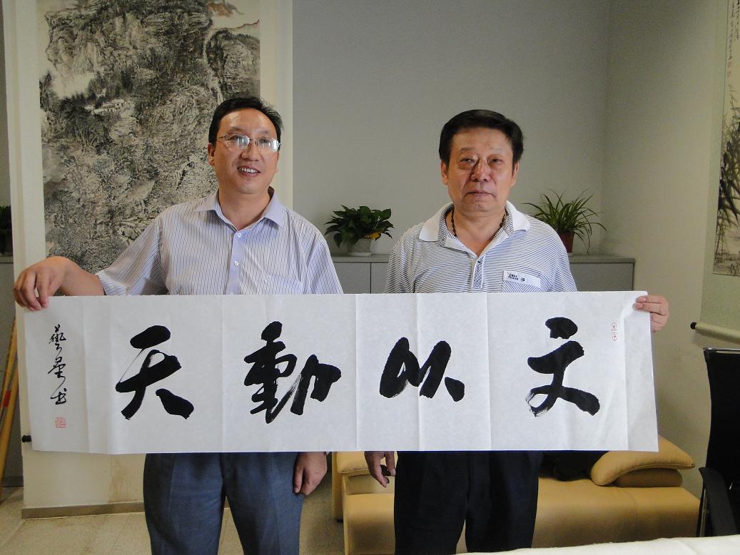 点击图片放大