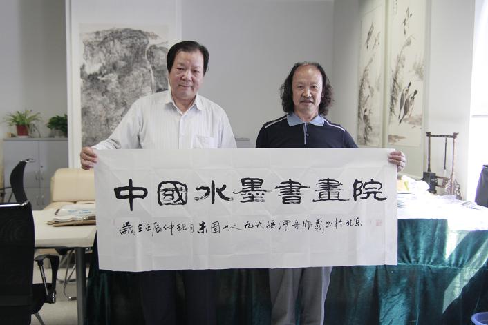 点击图片放大