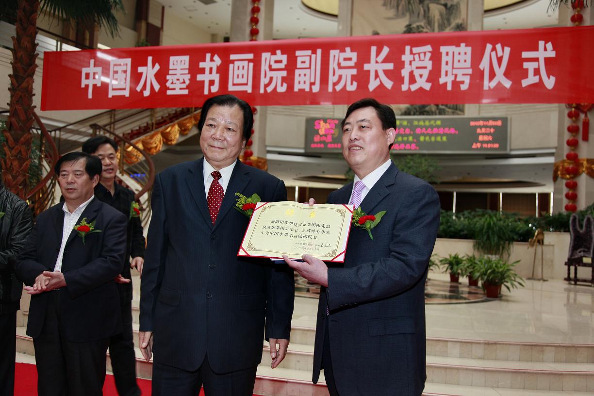 点击图片放大