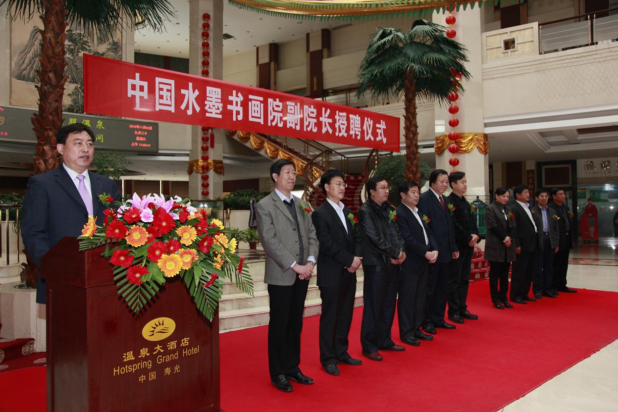 点击图片放大