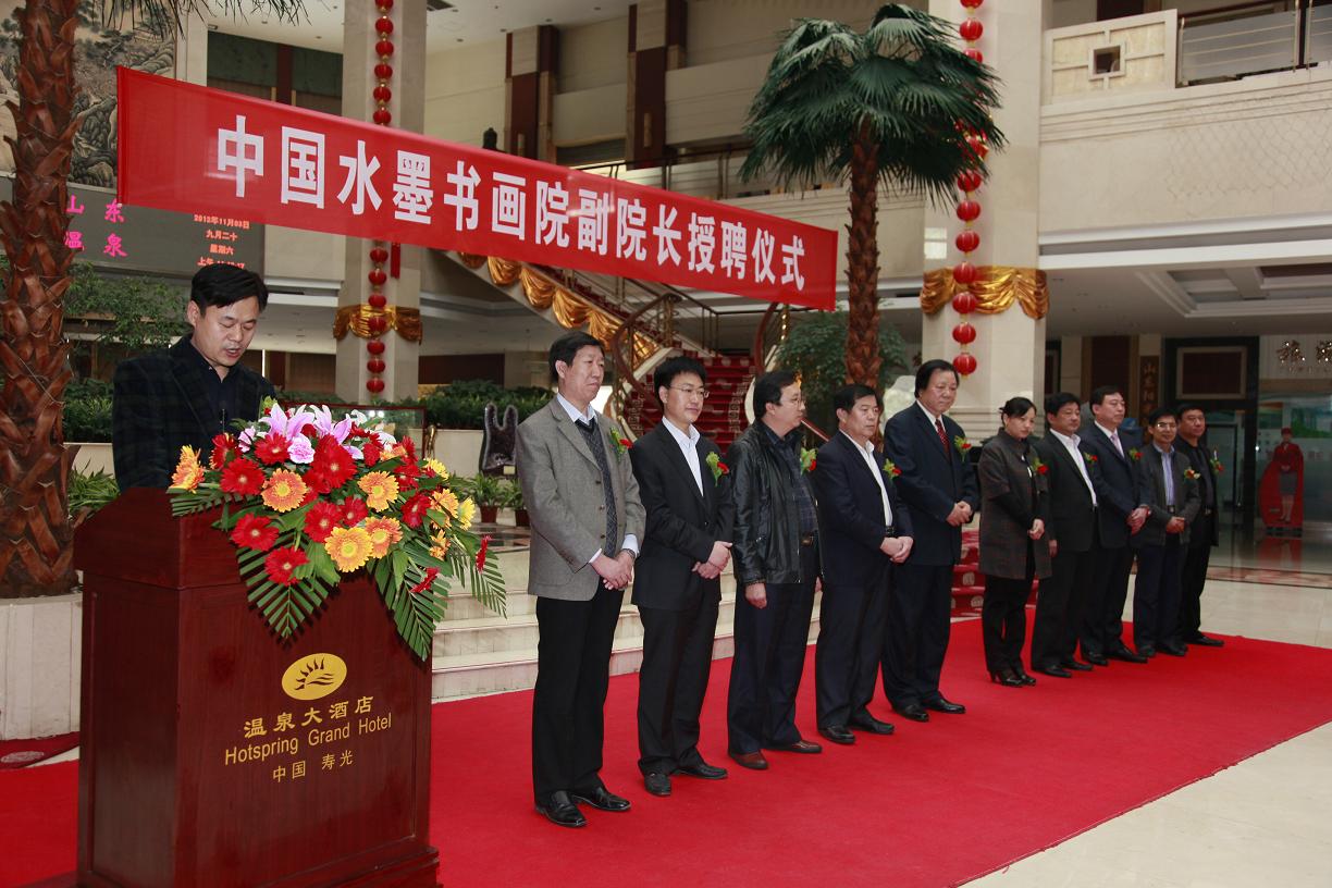 点击图片放大