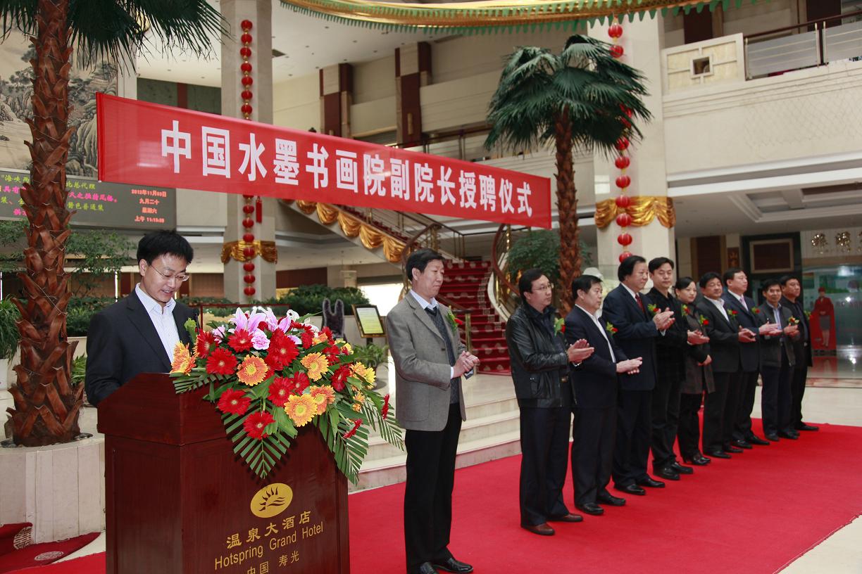 点击图片放大