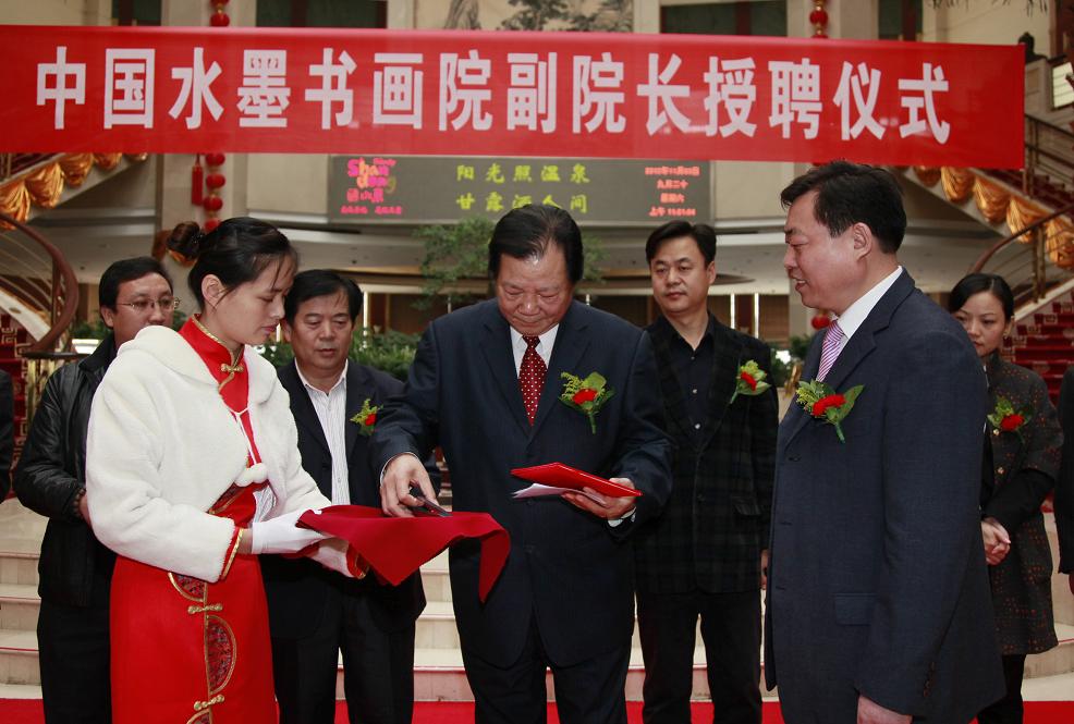 点击图片放大