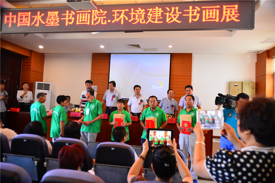 点击图片放大
