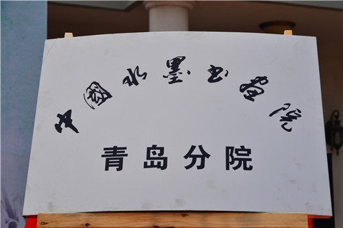 点击图片放大