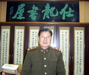 点击图片放大