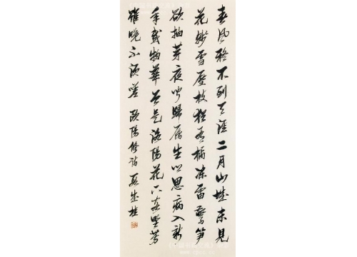 段成桂作品 (3)