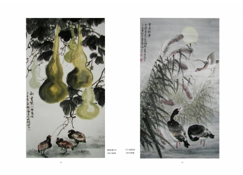 袁凤文作品 秋实架下好乘凉