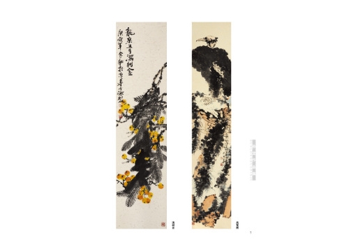 孙龙-花鸟作品