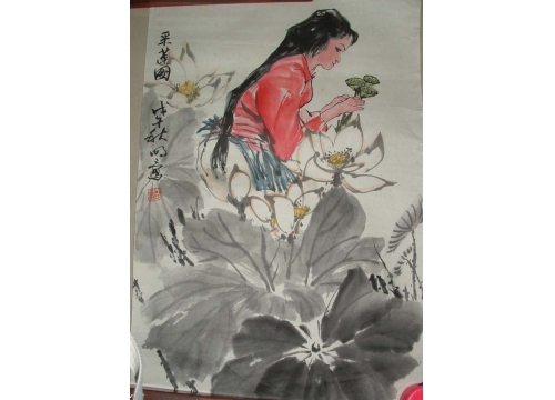 作者：王明明
