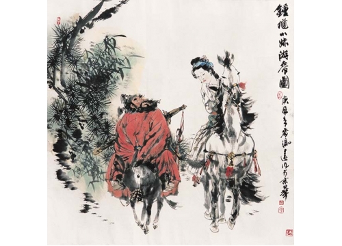作品-冯远