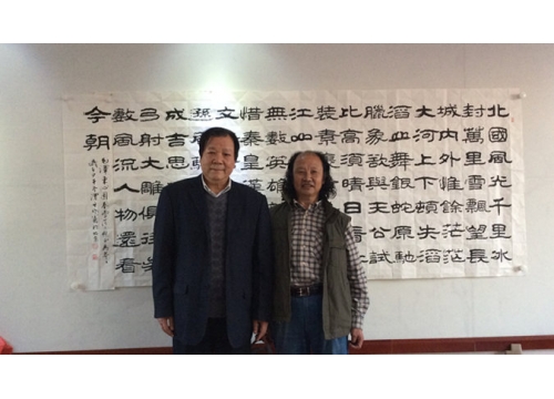 中国水墨书画院乔迁新院之第一次院务委员会会议与笔会活动