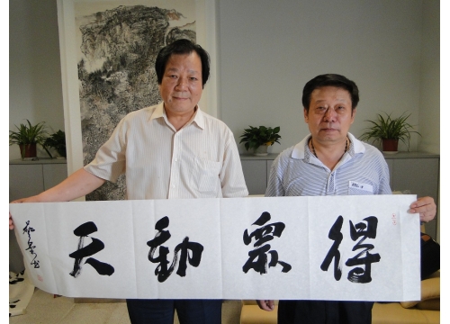 院长和张艺群