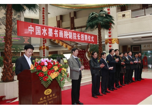 市文联主席讲话