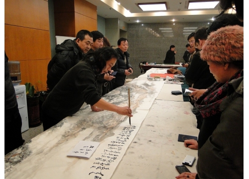 中国水墨书画院清华园全国笔会活动系列照片
