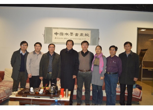 中国水墨书画院院委会于2013年12月5日胜利召开