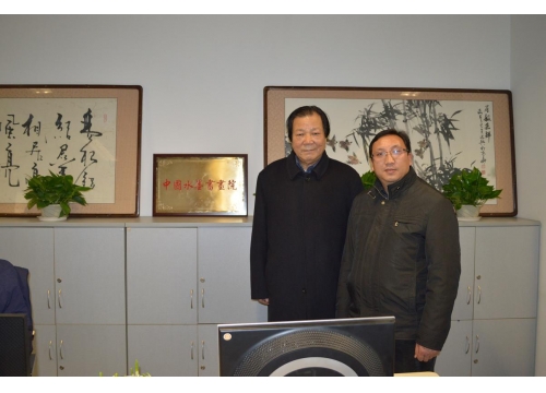 中国水墨书画院院委会于2013年12月5日胜利召开