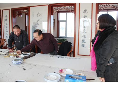 中国水墨书画院2015年会