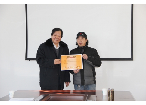 中国水墨书画院2015年会